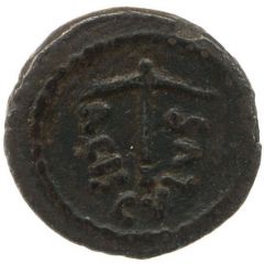 Sestertius Valeria: Lucius Valerius Acisculus, ACISCVLVS