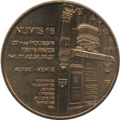 Monnaie de Paris Tourist Token - Boutique Numis 16