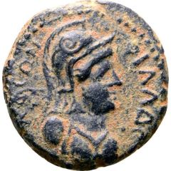 Hemiassarion - Titus L ΓΜΡ