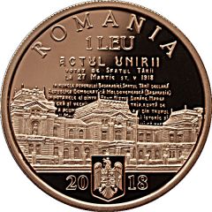 1 Leu 100 years since the union of Bessarabia with Romania