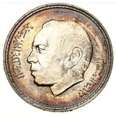 100 Dirhams - Hassan II 6th Panarab Sports Games