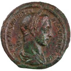 As - Severus Alexander P M TR P V COS II P P S C