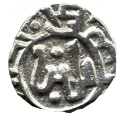 1 Jital - Ghiyas-ud-din Balban