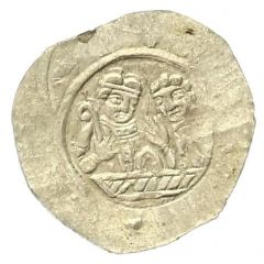 Denier - Vladislaus I