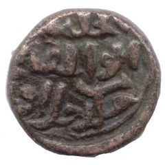 1/4 Tanka - Firuz Shah