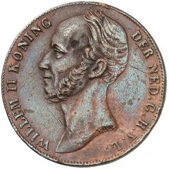 1 Gulden - Willem II Pattern