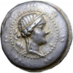 Tetradrachm Makedonon Protes Type
