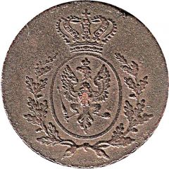 1 Groschen - Frederick William III