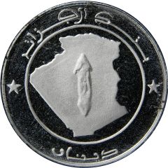 1 Dinar