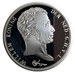 Replica - 3 Gulden Koning Willem 1 1817