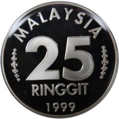 25 Ringgit - Agong X Petronas Malaysian F1 Grand Prix