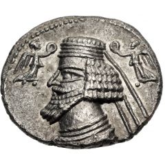 Drachm - Phraates V