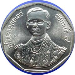 300 Baht - Rama IX Rajamangala Celebrations