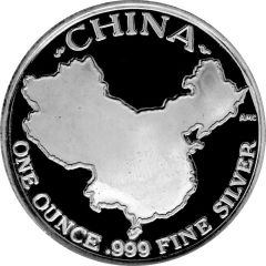 1 Ounce Silver - Panda - Chinese Panda Commemoration - AMC