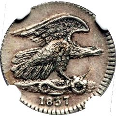One Cent - Hard Times Token - Feuchtwanger New York, NY