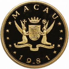1000 Patacas Year of the Cock