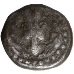 Drachm