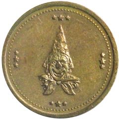 Games Token - Scandia