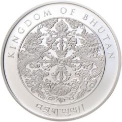 1000 Ngultrum Year of the Rabbit, Silver