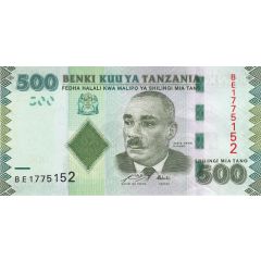 500 Shillings