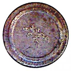 20 Centimes - A Consommer Salamander