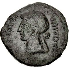 Æ Unit - Cleopatra Selene
