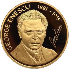 500 Lei George Enescu - Pattern