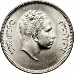 100 Fils - Faisal II