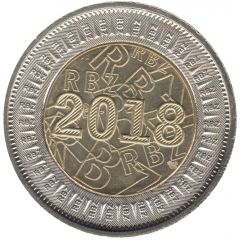 2 Dollars Bond Coin