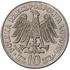 10 Zlotys Kazimierz Wielki Legends incuse, Trial Strike