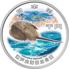 1000 Yen - Reiwa Setonaikai National Park