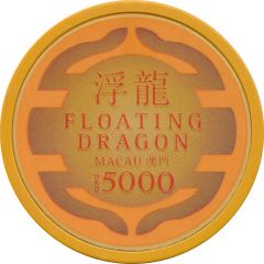 5000 Dollar Poker Chip - Floating Dragon 浮龍
