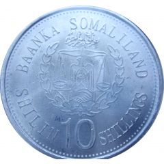 10 Shillings Cock, Empty leaves