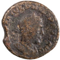 As - Philippus I P M TR P IIII COS II P P S C, Felicitas