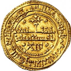 Gold maravedi - Enrique I