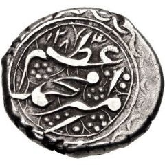 1 Qandhari Rupee - Muhammad A'zam Qandhar
