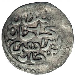 5 Para `Beshlik` - Mehmed IV