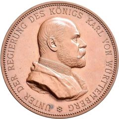 Completion of the Ulmer Münster - Karl I