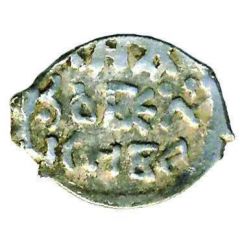 Denga - Vasily I Dmitriyevich Cyrillic legend / Warrior left
