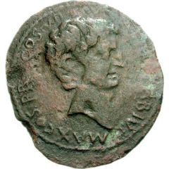 Dupondius - Augustus HADRVM