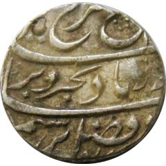 1 Rupee - Farrukhsiyar Arkat mint