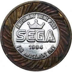 Token - Sega Park