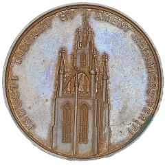 Medal - Victoria Arts, Manufacture and Science Exhibition, bronze