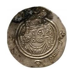 Drachm - Khalid b. Abi Khalid Arab-Sasanian