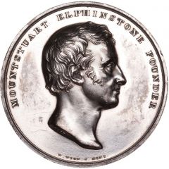 Medal - William IV Native Education Society, silver