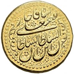 5 Toman - Fath Ali Shah