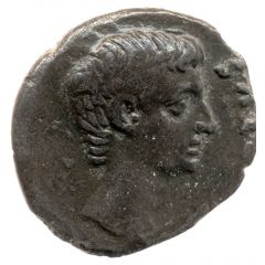 Denarius - Augustus L CANINIVS GALLVS IIIVIR C C AVG VS TI