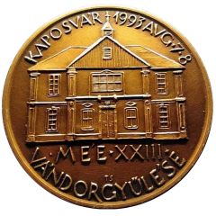 Medal - 23th conference of the Hungarian Coin Collectors Association