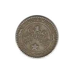 1 Cent - Beaumont Mfg. Co`s Store Spartanburg, South Carolina