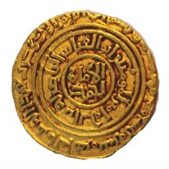 Dinar - al-`Aziz `Uthman Cairo